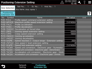 Positioning extension setting screen