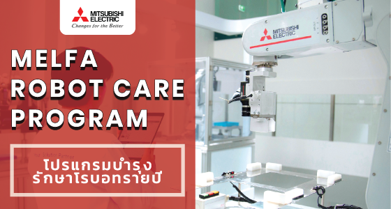 img_021225_0209201421993239