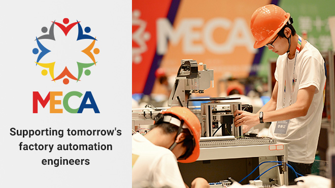 img_160226_023046193111422