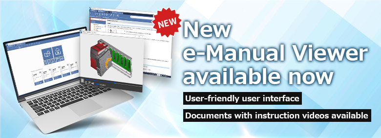 [ใหม่] e-Manual Viewer Ver.2 พร้อมใช้งานแล้ว e-Manual Viewer Ver.2 มาพร้อมอินเทอร์เฟซที่ใช้งานง่ายและฟังก์ชันเล่นวิดีโอ