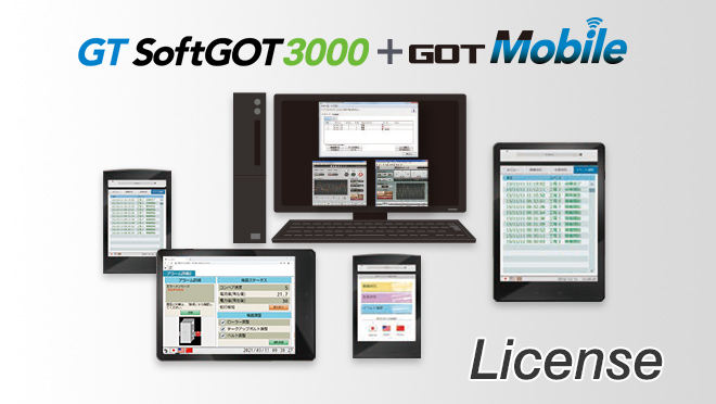 GOT Mobile ฟังก์ชัน License for GT SoftGOT3000